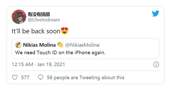 iPhone 13 Pro手机壳曝光 网友：更丑了