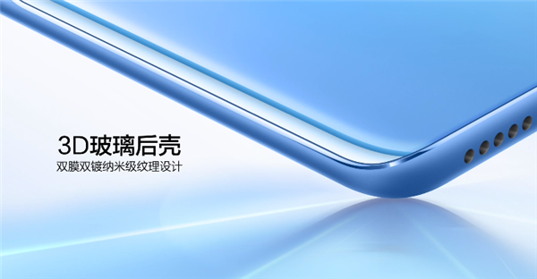 2499元起！Hi nova 9 SE发布：一亿像素、66W快充全都有