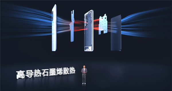 2499元起！Hi nova 9 SE发布：一亿像素、66W快充全都有
