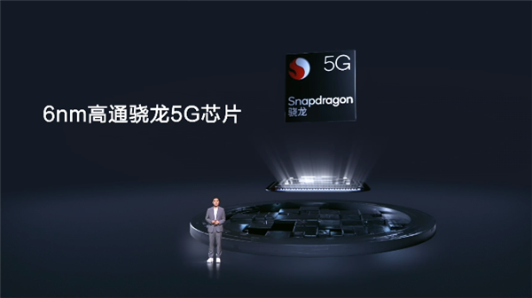 2499元起！Hi nova 9 SE发布：一亿像素、66W快充全都有