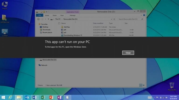 从头构建Windows有多难？从Win12爆料说起