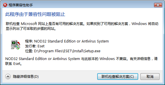 从头构建Windows有多难？从Win12爆料说起