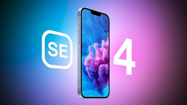 取代高通!苹果明年开始逐步换上自研5G基带:iPhone SE4等先用
