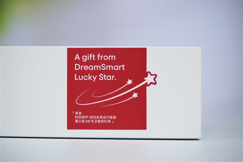 贯彻魅族美学的中端AI手机！魅族Lucky 08评测：6000mAh能用两天