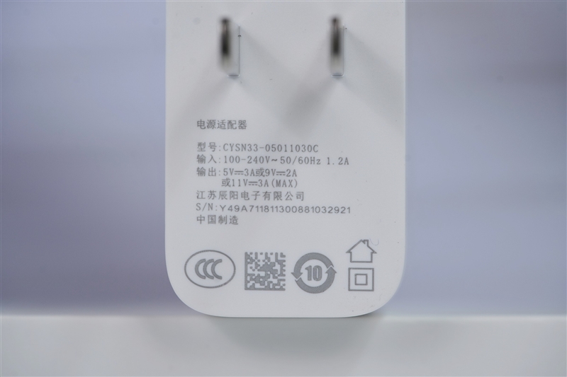贯彻魅族美学的中端AI手机！魅族Lucky 08评测：6000mAh能用两天