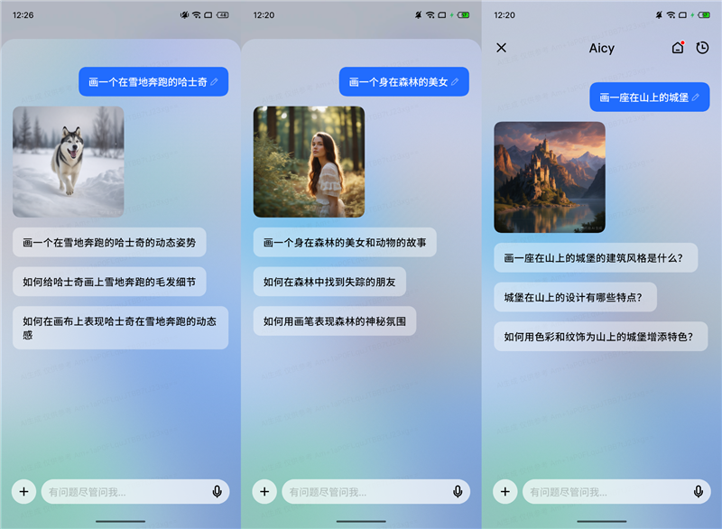 贯彻魅族美学的中端AI手机！魅族Lucky 08评测：6000mAh能用两天