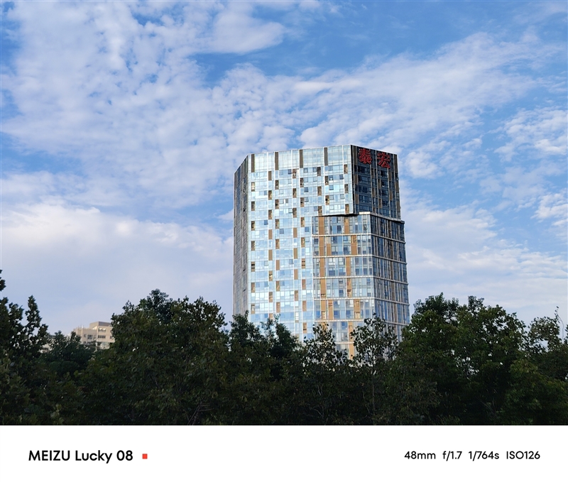 贯彻魅族美学的中端AI手机！魅族Lucky 08评测：6000mAh能用两天