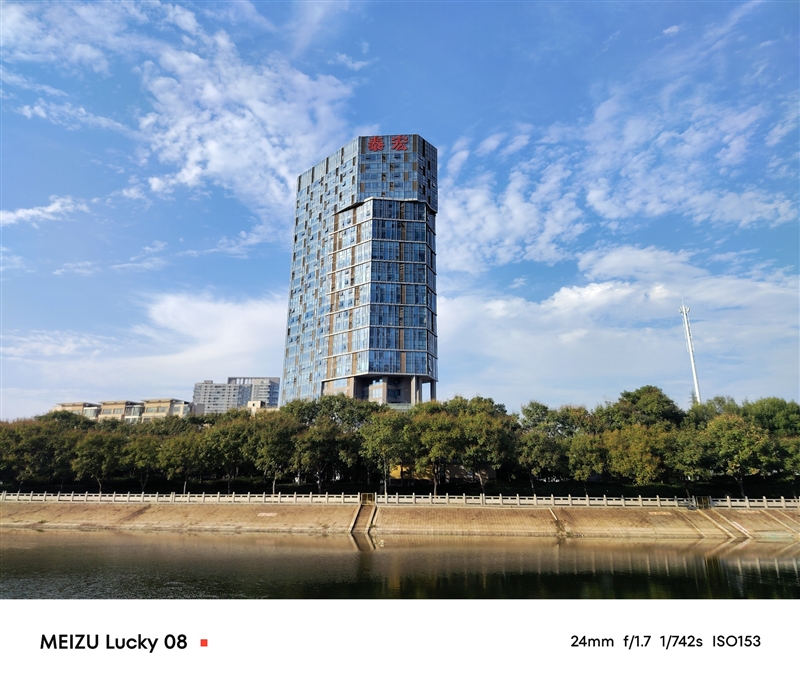 贯彻魅族美学的中端AI手机！魅族Lucky 08评测：6000mAh能用两天