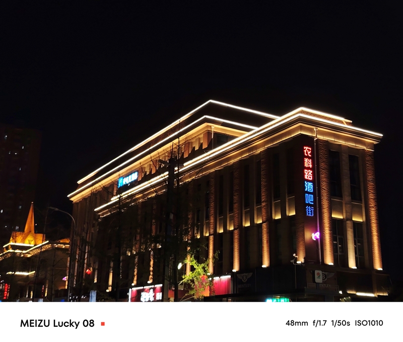 贯彻魅族美学的中端AI手机！魅族Lucky 08评测：6000mAh能用两天
