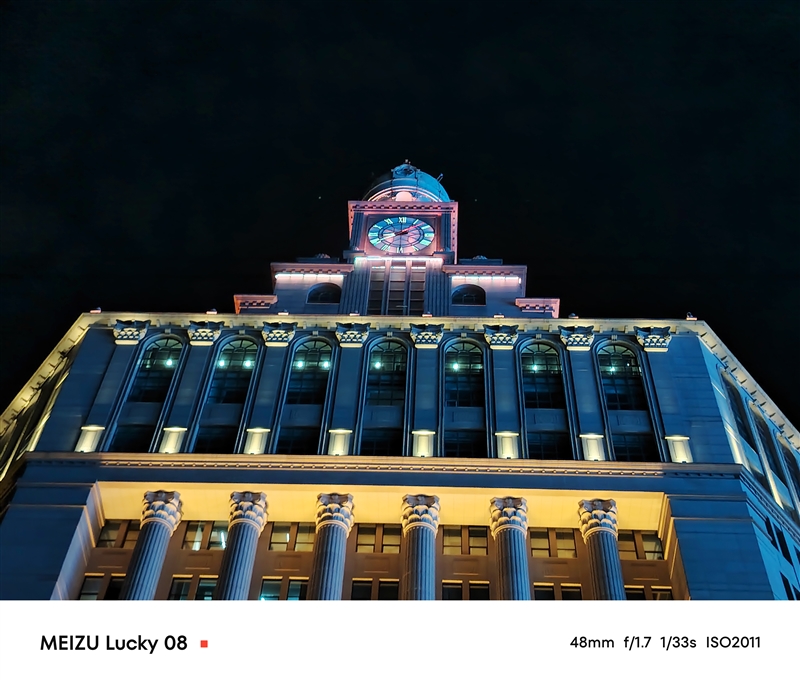 贯彻魅族美学的中端AI手机！魅族Lucky 08评测：6000mAh能用两天