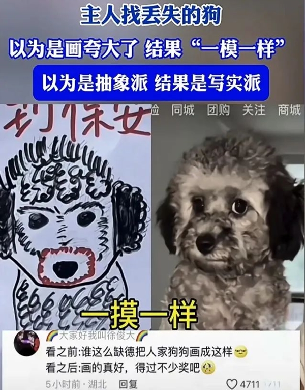蓝牙史诗级更新 这回是冲着苹果来的?