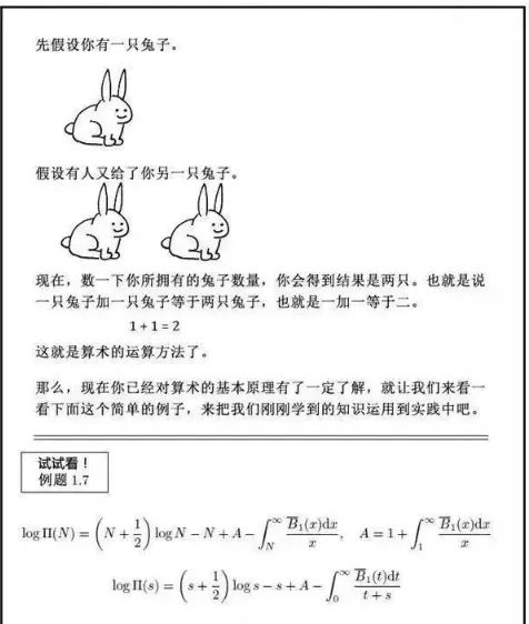 蓝牙史诗级更新 这回是冲着苹果来的?