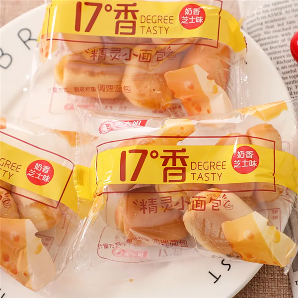 蓝牙史诗级更新 这回是冲着苹果来的?