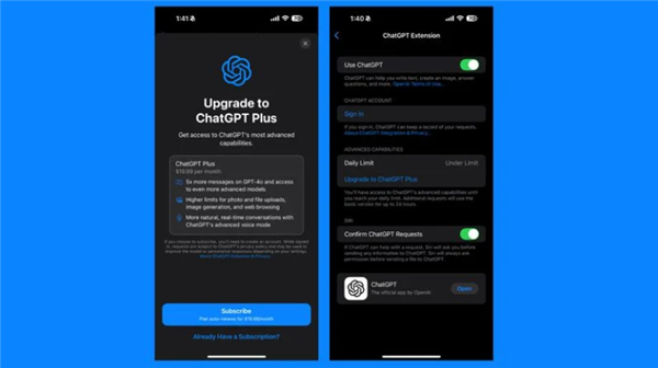 苹果发布iOS 18.2 Beta 2:Siri可付费升级ChatGPT Plus