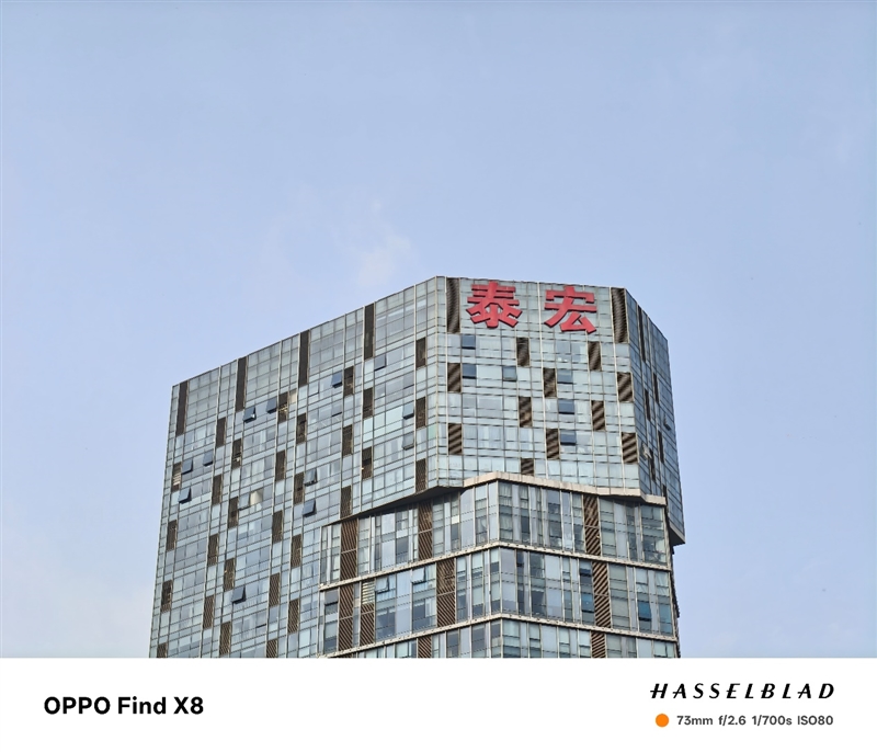 果里果气的直屏旗舰！OPPO Find X8深度评测：抬手就出片的抓拍氛围感神器