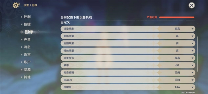 果里果气的直屏旗舰！OPPO Find X8深度评测：抬手就出片的抓拍氛围感神器