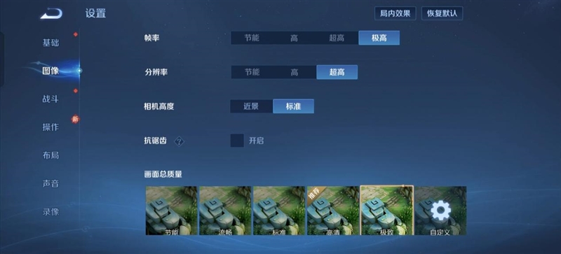果里果气的直屏旗舰！OPPO Find X8深度评测：抬手就出片的抓拍氛围感神器