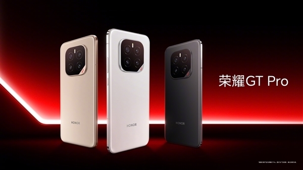 安兔兔发布性价比排行榜:3K档荣耀GT Pro断崖式第一!