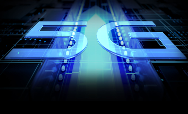 我国超300城实现5G-A网络覆盖:比5G快10倍 不会额外收费