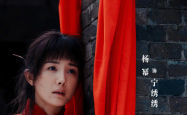 17.52亿！杨幂新剧《生万物》杀入2025播放量前三