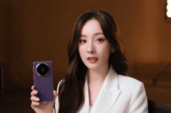 华为三折叠Mate XTs非凡大师明天开售：17999元起步 iPhone顶配同价