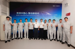 奇瑞48%热效率发动机点火成功：混动汽车有望进入油耗“1时代”