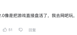 坦克世界的15年老兵 一夜变成了新兵蛋子！
