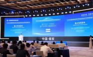 国产化率大于90%！中移芯昇发布CM6650N通信芯片：支持高轨、低轨卫星