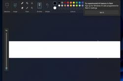 Windows 11将推出“AI实验室”：让用户尽早体验微软AI功能