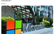 让Windows变更好！微软喊你给意见：要添加用户最怀念功能