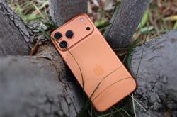 iPhone 17刚开售就遭用户吐槽易刮花 分析师：不会影响销量