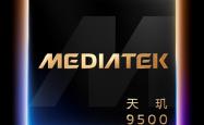 联发科天玑9500芯片首测：全新GPU暴强、首发端侧4K生图很惊艳