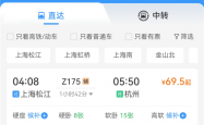 每年国庆都在纠结这些事情 今年我不忍了