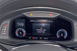 一汽奥迪A6L遭车主集体投诉：门锁频现故障 有人一月换了3锁