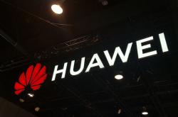 张平安：5、7nm并非核心 华为算力能力已超英伟达芯片3倍