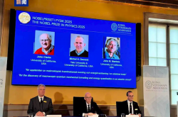 2025年诺贝尔物理学奖公布：3名科学家平分836万元奖金