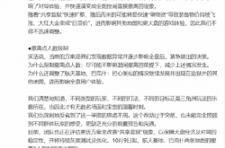 《三角洲行动》官方致歉！回应此前更新：未来会更谨慎