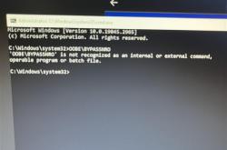 微软正式发公告：没微软账户或不联网情况下都别想装Windows 11！