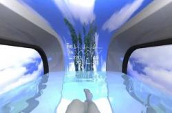 日本研发的“人体洗衣机” 只需躺着即可完成身体清洁