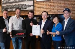 知名赛车手、顶级富豪！莱奥·桑切斯成为巴西唯一仰望U9 Xtreme车主