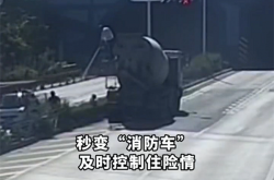 不容忽视的充电宝自燃！女子行车途中包里充电宝突然自燃