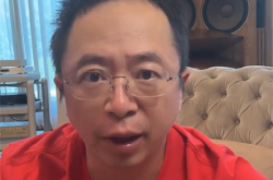 周鸿祎：不要去浏览暗网 它是网络世界的禁区