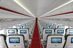 机票刚买完价格就腰斩 多付的钱能退吗 航司回应