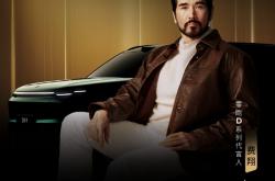 费翔实力加盟！零跑汽车正式官宣首位代言人