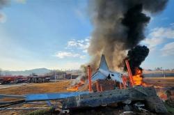 质疑飞机装备存复合性缺陷 韩国济州空难遇难者家属起诉波音