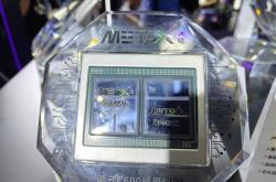 历史突破！首款全国产通用GPU芯片在南京发布 实物曝光