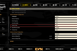 七彩虹主板解锁内存新技能：游戏帧率大增15%！