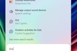 Windows搜索框被取代！微软推送任务栏Copilot聊天框
