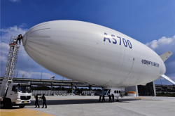 基诺夫报到！国产飞艇“祥云”AS700交付：可载10人 最大航程700km