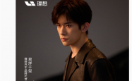 首位品牌代言人！理想汽车祝贺易烊千玺获金鸡奖最佳男主角奖